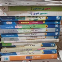 کتاب درسی