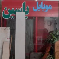 قفسه و ویترین|فروشگاه و مغازه|محمدشهر, همایون ویلا|دیوار