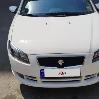 رانا پلاس 1403
