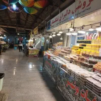 رهن اجاره مغازه