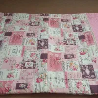 کیف نان|سفره، حوله، دستمال آشپزخانه|تبریز, |دیوار