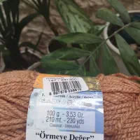 کاموا الیزه|لوازم خیاطی و بافتنی|گنبد کاووس, |دیوار