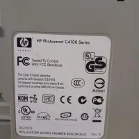 پرینتر HP مدل C4100|پرینتر، اسکنر، کپی، فکس|رشت, سلیمانداراب|دیوار
