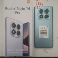 s24 ultra ... s23 ultra|موبایل|لردگان, |دیوار