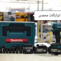 تراز 4بعدی پایه دار|ابزارآلات|میاندوآب, |دیوار
