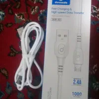 کابل شارژ سامسونگ