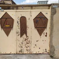 مصالح ساختمانی