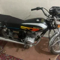 بهرو۱۲۵