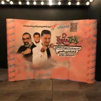انواع تخته شاسی فوم برد رولاپ پاپاپ کانتر ۱ ساعته|خدمات پیشه و مهارت|تهران, بهارستان|دیوار