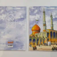 دفتر و دفترچه سیمی زیر قیمت ارسال رایگان درب منزل|لوازم التحریر|مشکین‌دشت, |دیوار