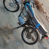 شادگان. موتور هرمز