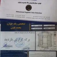 کوئیک R مدل ۱۴۰۰ بی رنگ|خودرو سواری و وانت|مشهد, کلاهدوز|دیوار