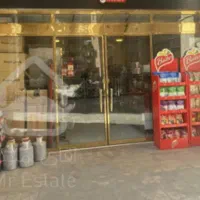 مغازه تجاری