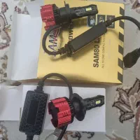 هدلایت سام نور یخی|قطعات یدکی و لوازم جانبی|پارس‌آباد, |دیوار