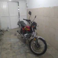 پیشرو cgl150