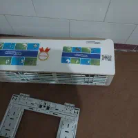 کولردوتکه اسپیلت سوپرجنرال ۱۳ هزار نونو کم کار