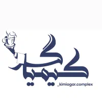 اموزش باریستا و لاته ارت بارتندر ،کافی شاپ ، قهوه