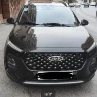 ام وی ام x22 صفر *در همه رنگ *( اقساطی)  تحویل روز