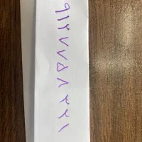 فروش خط09127758321
