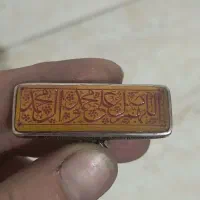 انگشتر نقره