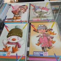 فروش لوازم التحریر  و اسباب بازی  به علت تغییر شغل