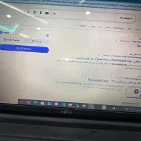 کافی نت آنلاین