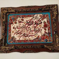 تابلو فرش ماشینی 1200شانه