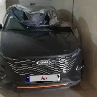 ام وی ام X33 اتومات
