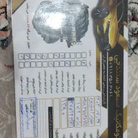 پراید ۱۳۲.مدل۹۰|خودرو سواری و وانت|بانه, |دیوار