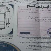 ساینا مدل 98|خودرو سواری و وانت|نظرآباد, شهرک آزادگان|دیوار