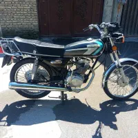 موتور هوندا پلاک ملی