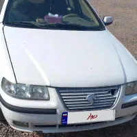 سمند