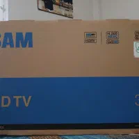 تلویزیون|تلویزیون و پروژکتور|قدس, شهرقدس|دیوار