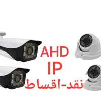 پک 4کانال  دوربین مداربسته