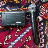میکروفون آمریکایی اصلی|سیستم صوتی خانگی|شیراز, ترمینال باربری|دیوار