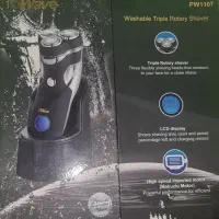 ماشین ریش تراشی پرو ویو|آرایشی، بهداشتی، درمانی|پرند, فاز ۰|دیوار