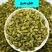 زعفران ممتاز قائنات و هل اکبر بنفش|خوردنی و آشامیدنی|اهواز, بهارستان|دیوار