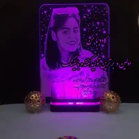 بالبینگ/چراغ خواب/آباژور ایستاده/آباژور رومیزی