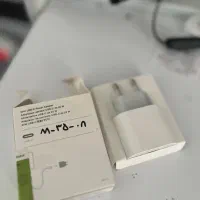 اداپتور ۲۰ وات ایفون