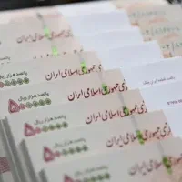 تجارتی آسان با گوشی