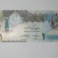 ۸ اسکناس کلکسیونی|کلکسیون سکه، تمبر، اسکناس|قم, مجیدیه|دیوار