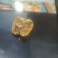 فروش فوری تا فردا