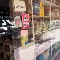 فروشگاه انواع نردبان های تاشو پله پهن و باریک|ابزارآلات|مشهد, سجادیه|دیوار