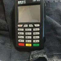 دستگاه کارتخوان سیار|فروشگاه و مغازه|بومهن, |دیوار