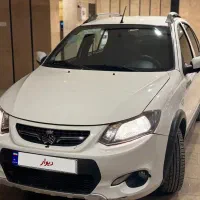 کوییک کم کار