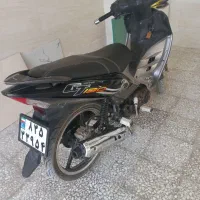گلکسی مادناس