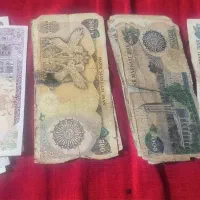 اشیاء قدیمی