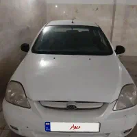 ریو‌ اتومات slx