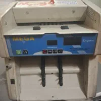 دستگاه پول شمار برند مگا