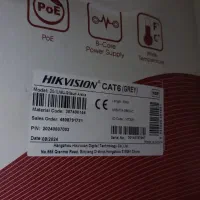 کابل شبکه هایکویژن